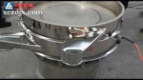 The screening video of XIANCHEN ultrasonic vibrating sieve