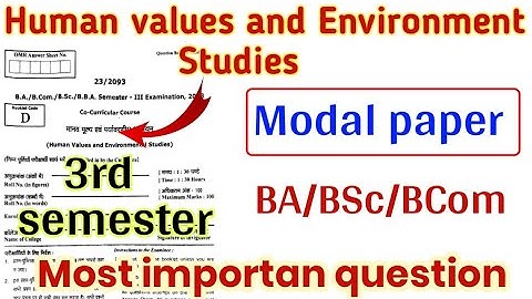 Human values & Environment studies mcq question answer | co curricular ba bsc bcom 3rd semester  