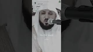 ﴿…فَمَن كانَ يَرجو لِقاءَ رَبِّهِ فَليَعمَل عَمَلًا صالِحًا وَلا يُشرِك بِعِبادَةِ رَبِّهِ أَحَدًا﴾