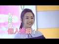 湯加文 【 爆谷小環節 】快問快答⭕️❌ Mp3 Song
