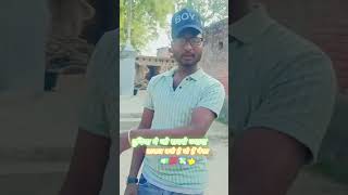 #mani #mani #mani #hakdar #meri #jaan please #subscribe #me
