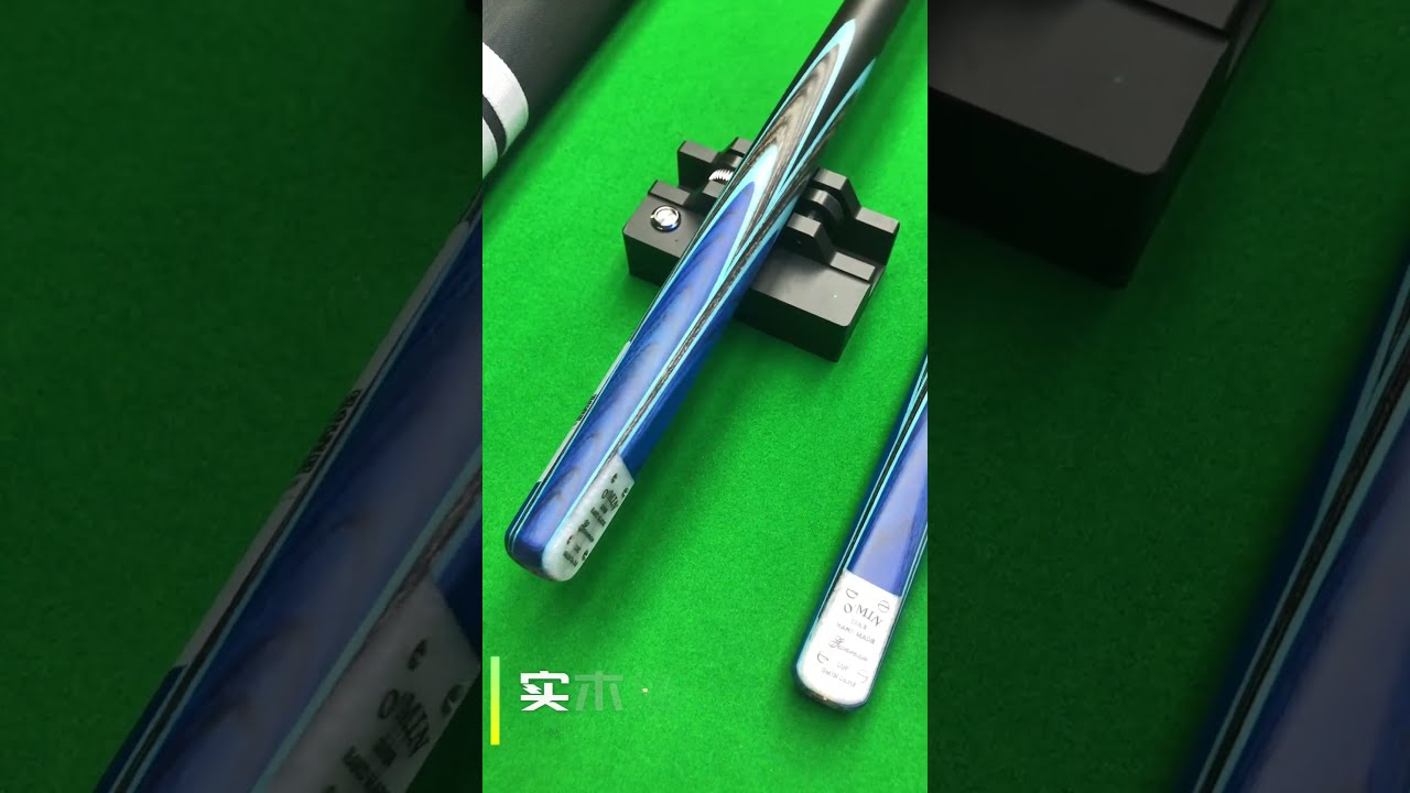 OMIN GUNMAN 3/4 snooker cue NEW desgin Blue Butt