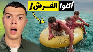 3 جنود تتحطم طائرتهم ويضيعون وسط المحيط لأكثر من 30 يوم بلا ماء ولا طعام ولا معدات! screenshot 5