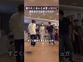 【BTS】踊りたくないとは言ったけど踊れないとは言ってないシュガ