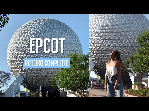 Vídeo: O que fazer na chuva em uma visita ao Epcot