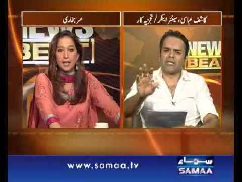 Kashif Abbasi versus Rest of Media