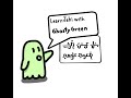 Learn jahi with ghosty green ep 1  an alternative to englishs broken spelling system