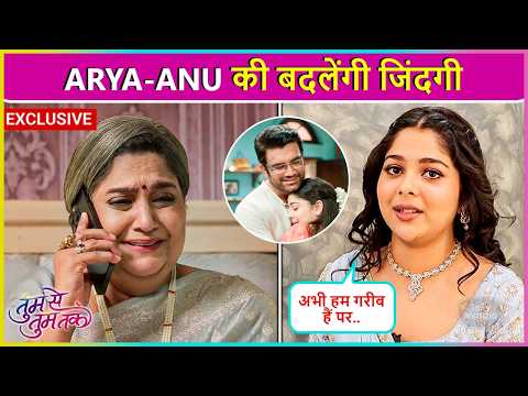 Niharika aka Anu On Arya Sir's Struggle For Job, Upcoming Twist Says Sabse Zaruri Hai..
