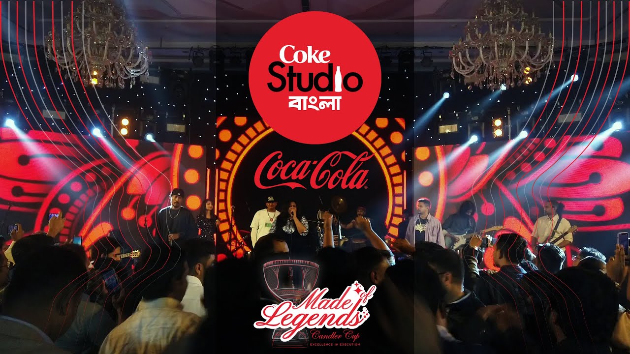 Coke Candler Cup Launching in Bangladesh With Coke Studio Bangla