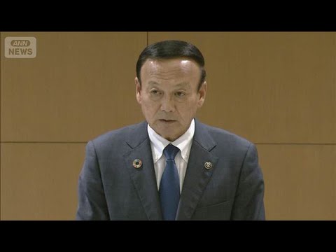 総務省が市職員を刑事告発…富山市 国勢調査で人口水増しか【報道ステーション】(2026年9月29日)