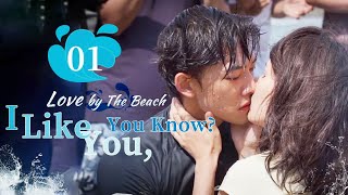 I Like You, You Know? - Love Waves【INDO SUB】EP1 | SojaTV Indonesia