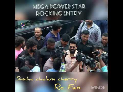 Mega Power Star Ramcharan Rocking Entry