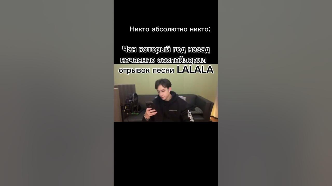 он так мило спел этот отрывочек) - YouTube
