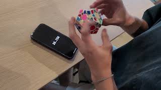 Alexei Sinyavin 46.54 on Modded ShengShou  Megaminx