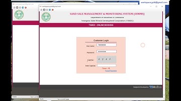 SSMMS LATEST TRICK SSMMS V1.3 AUTOMATIC CLICK LOGIN MUTIPLE ID