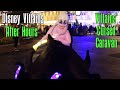 Disney Villains After Hours NEW Cursed Caravan Parade Multi-Angle, Magic Kingdom 2020 w/Ursula +