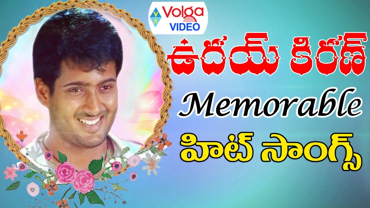 uday kiran holi songs free download