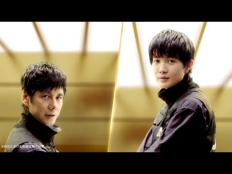 Hidetoshi Nishijima & Ryunosuke Kamiki, a Giant Seesaw Installed