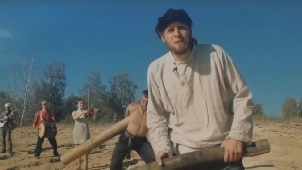 Try Me Bitch Russian Edition