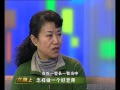 第二起跑线主持人任小艾:怎样做一个好老师-优米-HD高清-完整版