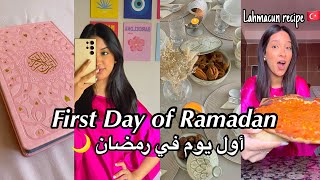 First Day of Ramadan with Me 🌙🎀🤲🏼 أول نهار في رمضان بوحدي