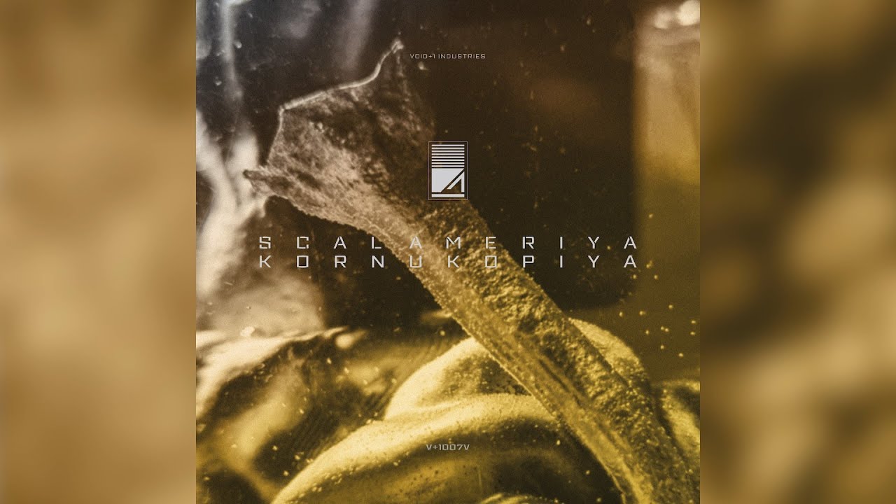Scalameriya - Kornukopiya [V+1007V] Full Album