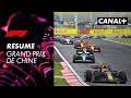 Le rsum du Grand Prix de Chine   F1