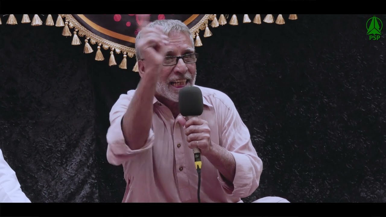 Hussainiyat Ki Fiza Tou Hai Na | Kazim Jaffri | Salana Majlis 2022 | Premier Studio