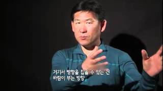 수요기획 - Wednesday Special 20120613 # 004