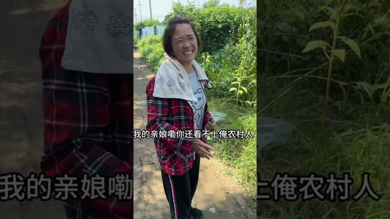 #Interesting Stories from the countryside#Rural funny jokes#Country comedy#Funny videos fr