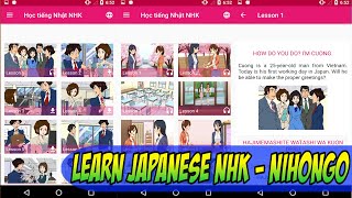 How To Use Learn Japanese NHK - Nihongo Android APPS screenshot 1