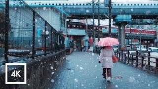 Snowfall Walk in Kyoto, Japan 4k Binaural Audio, City Sounds