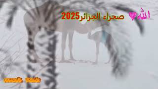 APC SlideShow   2025 12 04 20 43   001 online video cutter com1
