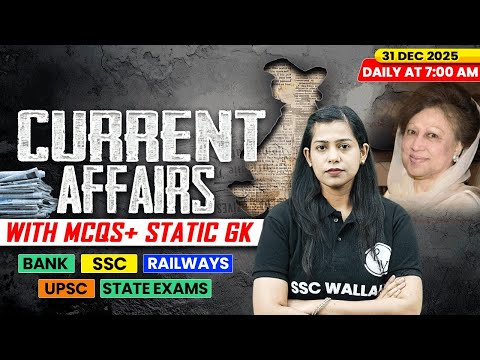 December Current Affairs 2025 | Current Affairs by Krati Ma'am
