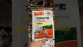 Four-side seal liquid packaging machine