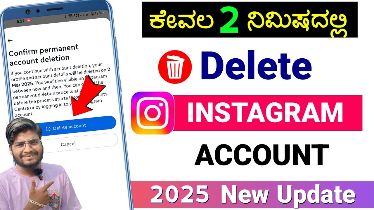 Instagram Account Delete ಮಾಡೋದು ಹೇಗೆ Permanently 2025 || How To Delete Instagram Account Permanently