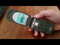 Motorola V60s Ringtones And Notifications 