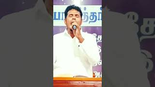 உனக்கு விரோதமான மந்திரவாதம் இல்லை
