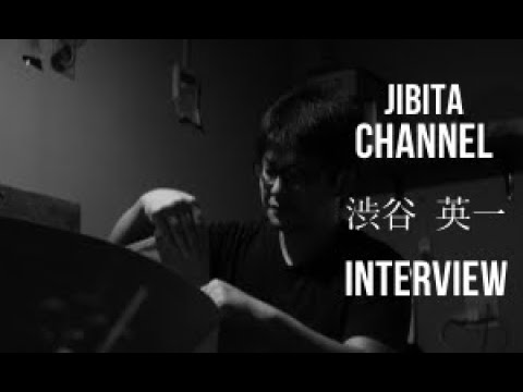 ◆萩焼作家　渋谷英一さんの動画第3弾を作りました！