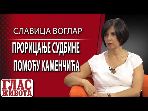 Video: Ruska vojska u bitkama kod Tarutina i kod Maloyaroslaveca