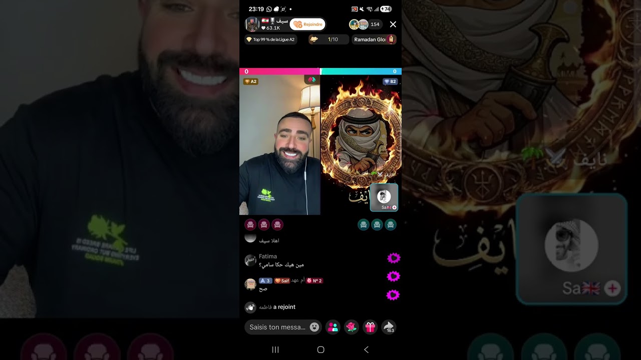 نايف والمحلل سيف ينتقدون تمثيل علي جبار العراقي في مسلسل عرش الشيطان 😈 😱😱