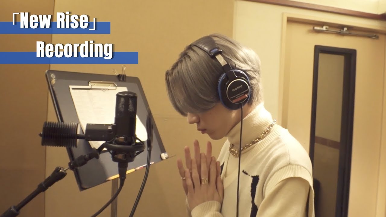 スパドラTV #142「New Rise」Recording SUPER★DRAGON TV