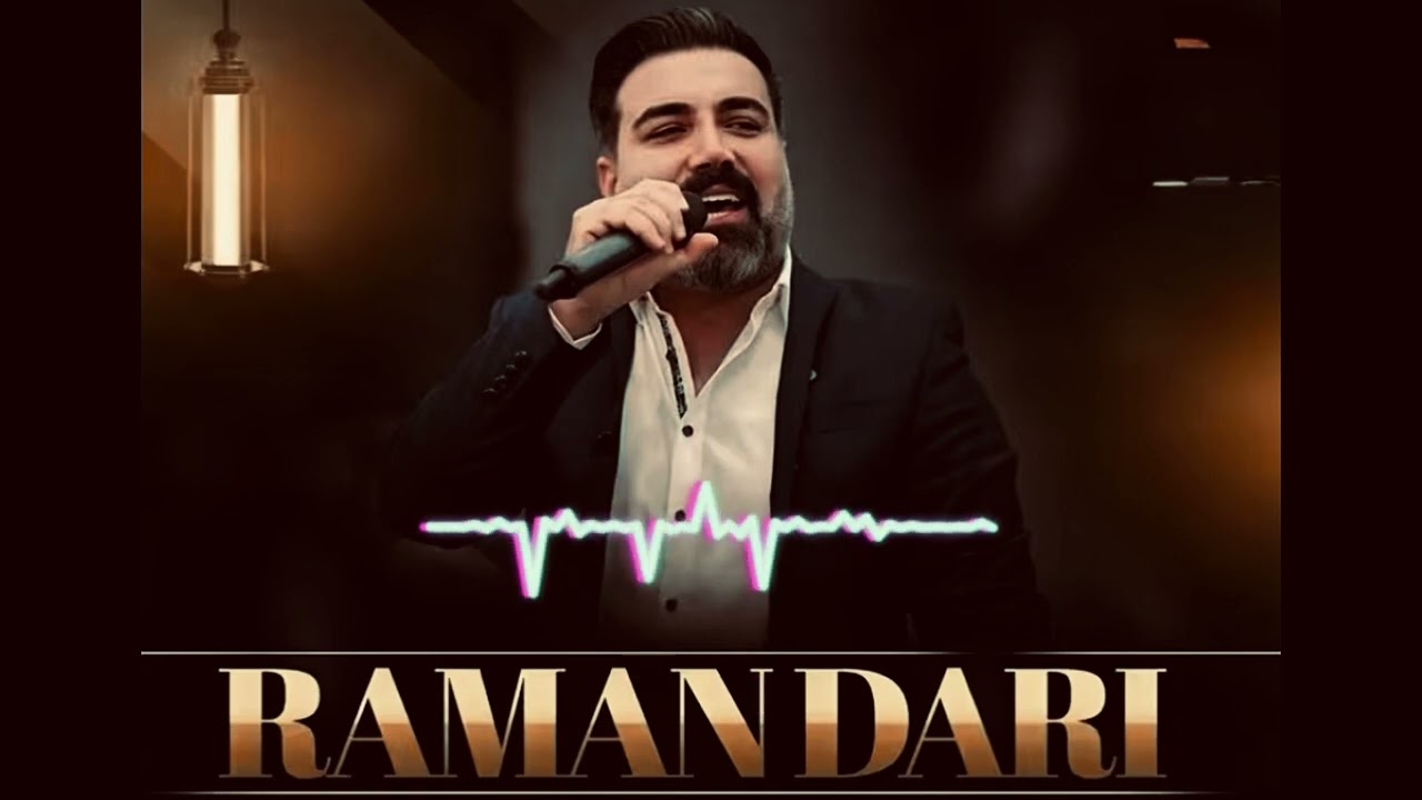 Raman Dari | New Mix kurdisch dawet @derwish.Pêl 