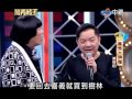 20121006 萬秀豬王 葉啟田歌唱+訪問   一路看到底  (沒看到這段,給你們欣賞)