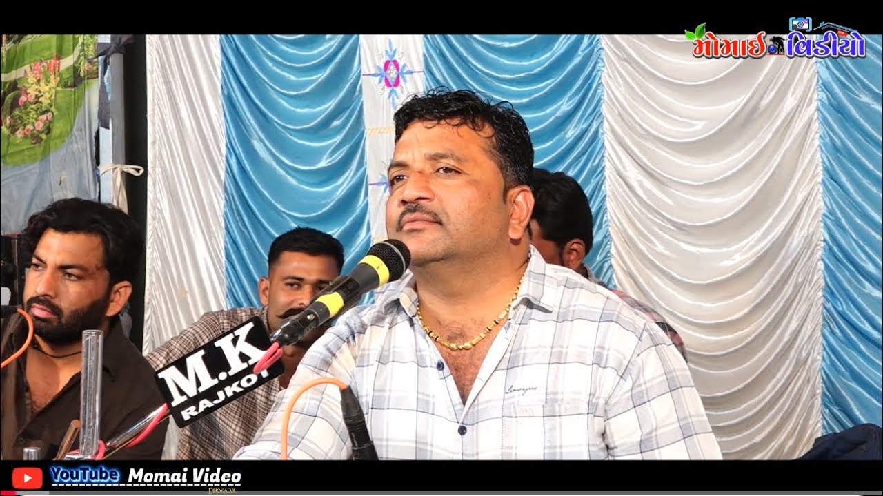 🔱 P-3 ચિવરાજપુર વાહનાકિયા પરિવાર ના માતાજી નો માંડવો 🔱 BY JIVRAJBHAI KUNDHIYA @MomaiVideoDhokalva 