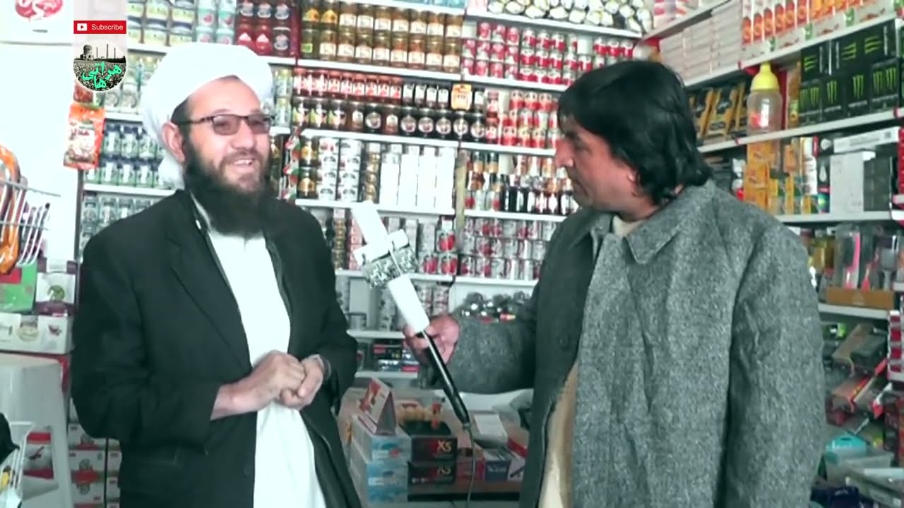 سفر به نیمروز   بازار سیا چشما ولایت نیمروز