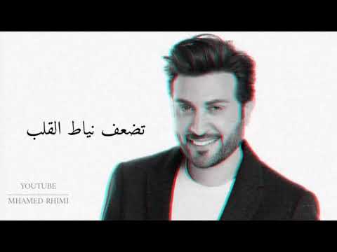 ماجد المهندس عرش بلقيس حالات واتساب