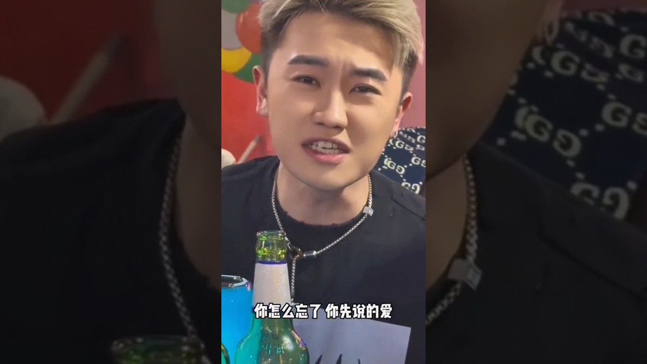#忘了(Wang Le)#li敖 #chinesesong #shorts auf YouTube ansehen #忘了(Wang Le)#li敖 #chinesesong #shorts auf YouTube ansehen