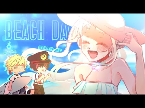 "Beach Day 🏖️" | PANTROPIKO Late Trend | TBHK Toilet Trio | Read Desc.