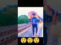 Live Suicide Village Train Shorts 